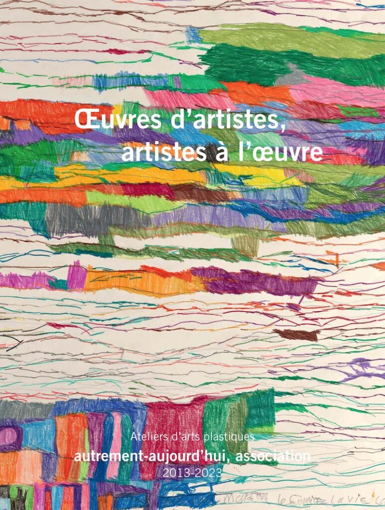 Œuvres d’artistes, artistes à l’œuvre Publication Œuvres d’artistes, artistes à l’œuvre, Formes et Couleurs, Genève
